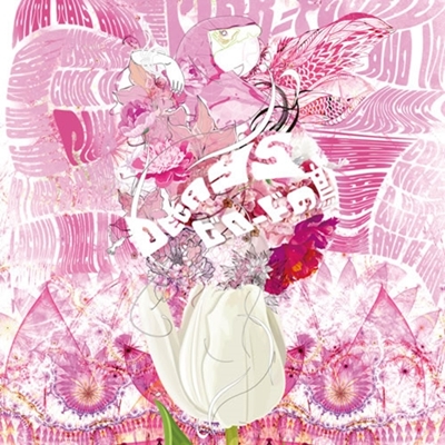 Review : DECAYS - Veludo No tori (2016)