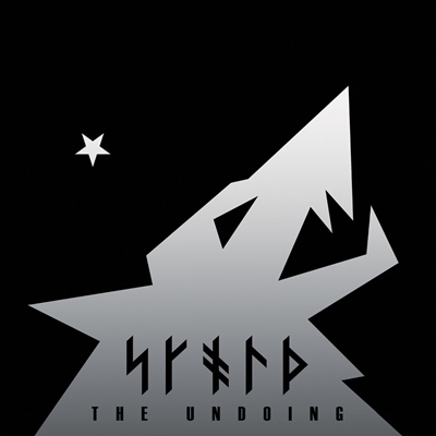 Review : Sköld - The Undoing (2016)