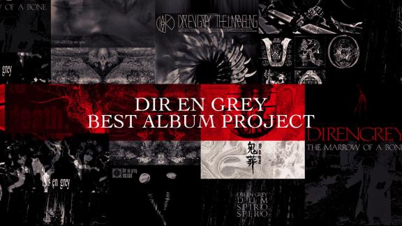 DIR EN GREY dévoile la tracklist et l'artwork de son best-of