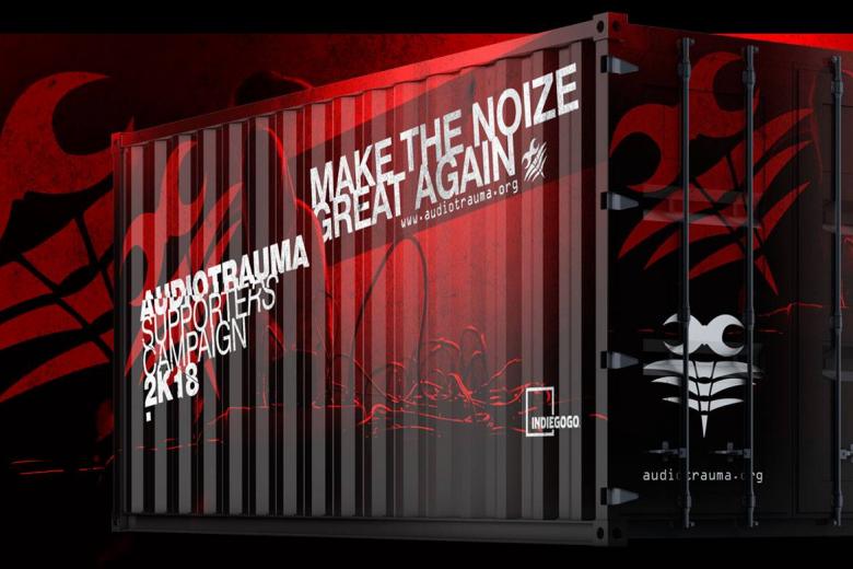 La campagne de soutien au label Audiotrauma pour 2018 est ouverte