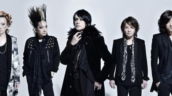 BUCK-TICK sort un extrait vidéo de son nouveau single