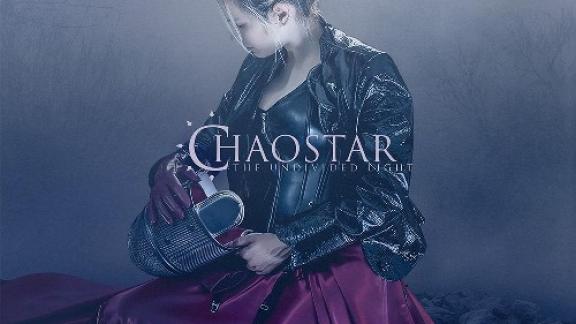 CHAOSTAR revient avec un single