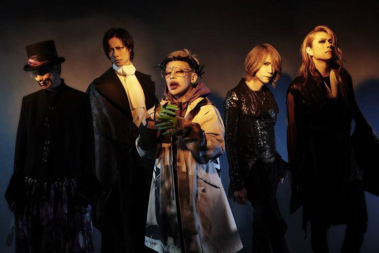 DIR EN GREY annonce un nouvel album