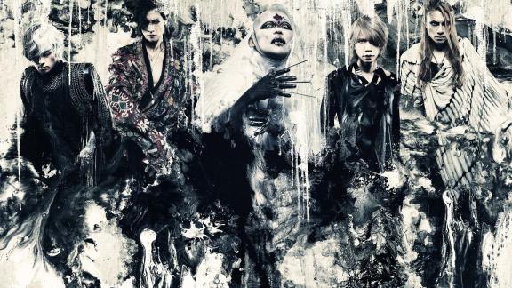 DIR EN GREY dévoile les pochettes de  'The Insulated World'