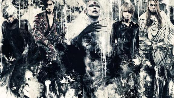 DIR EN GREY sort un clip-vidéo