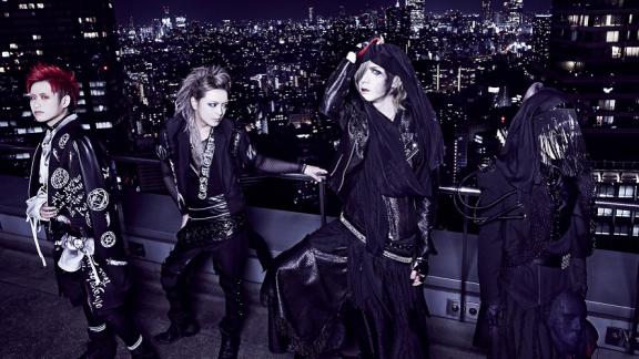 DIAURA annonce la sortie d'un mini-album