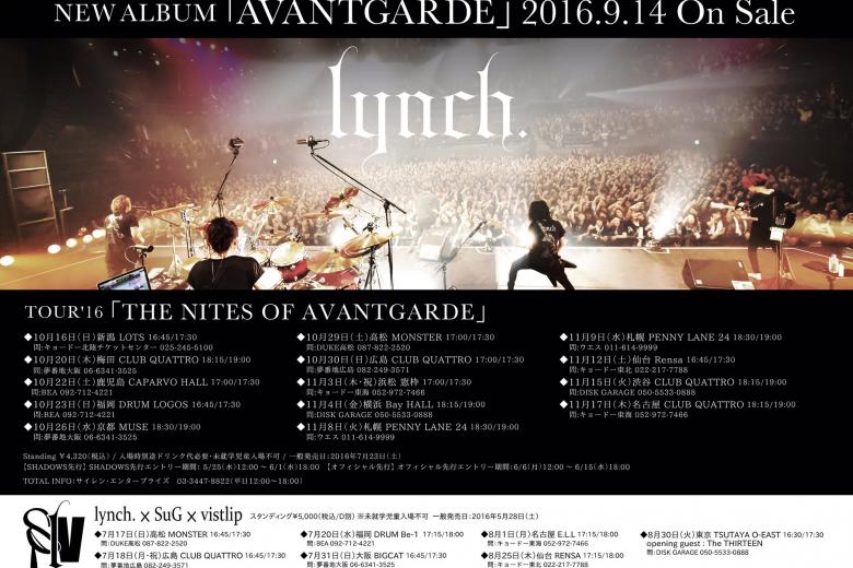 lynch. annonce la sortie d'un nouvel album !