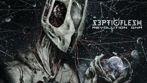 SepticFlesh : Revolution D.N.A - 2016 reissue.