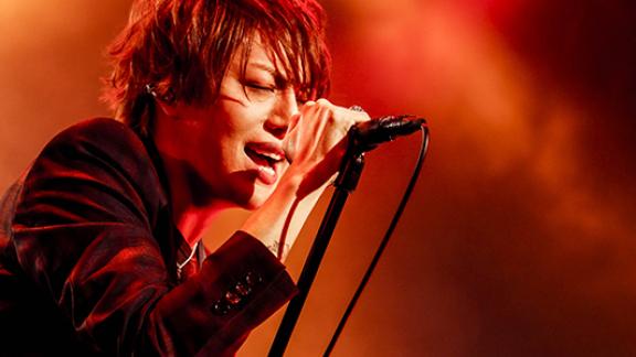 Live report : A9 @ Ex-Theater Roppongi - Tokyo (JP) - 25 décembre 2015