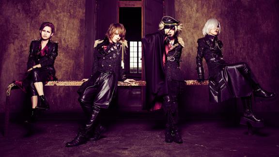 DIAURA sort un nouveau CD