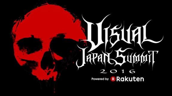 Yoshiki ✕ HYDE @ Visual Japan Summit - Chiba (JP) - 15 octobre 2016