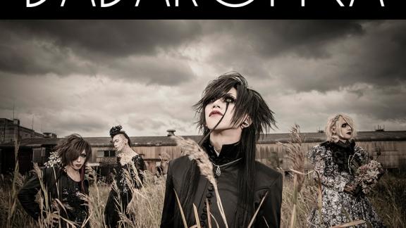Nouveau single pour DADAROMA