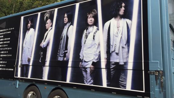 Live report : Buck-Tick @ Nippon Budokan - Tokyo (JP) - 29 décembre 2016