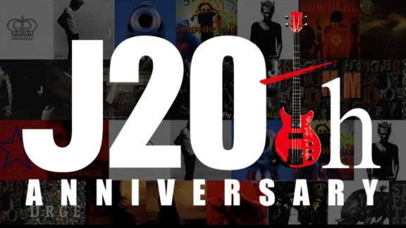 J (LUNA SEA) sort un album best-of avec W.U.M.F. 