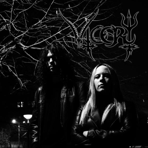 Vicery - Vicery EP