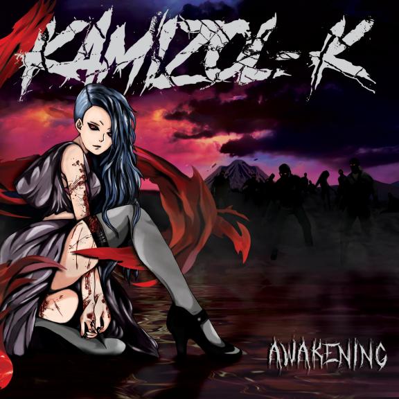 Kamizol-K - Awakening