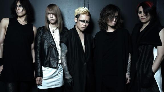 Live report : DIR EN GREY - 2015-09-09