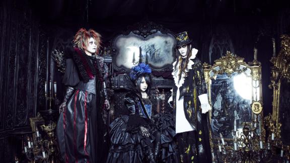 MALICE MIZER ressuscite le temps d'un clignement de paupières