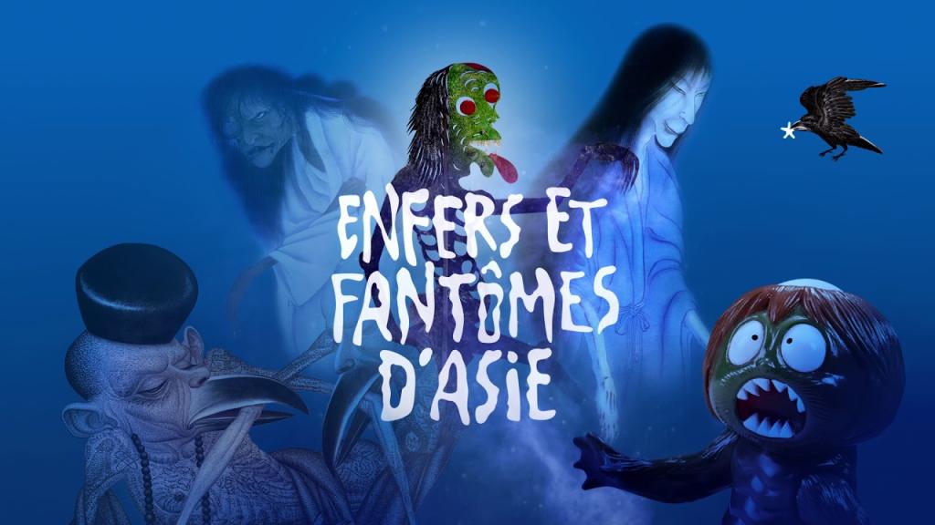 [Cinéma] Enfers et Fantômes d'Asie