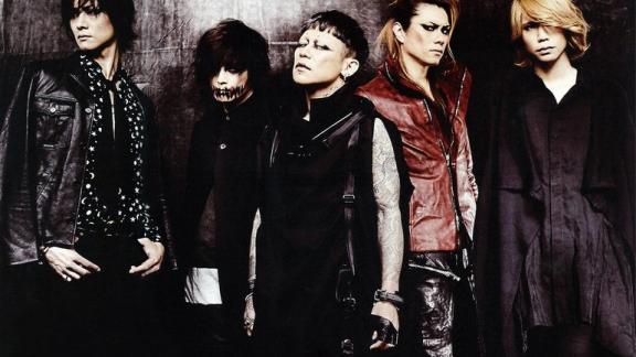 DIR EN GREY en direct sur YouTube pendant 3 jours