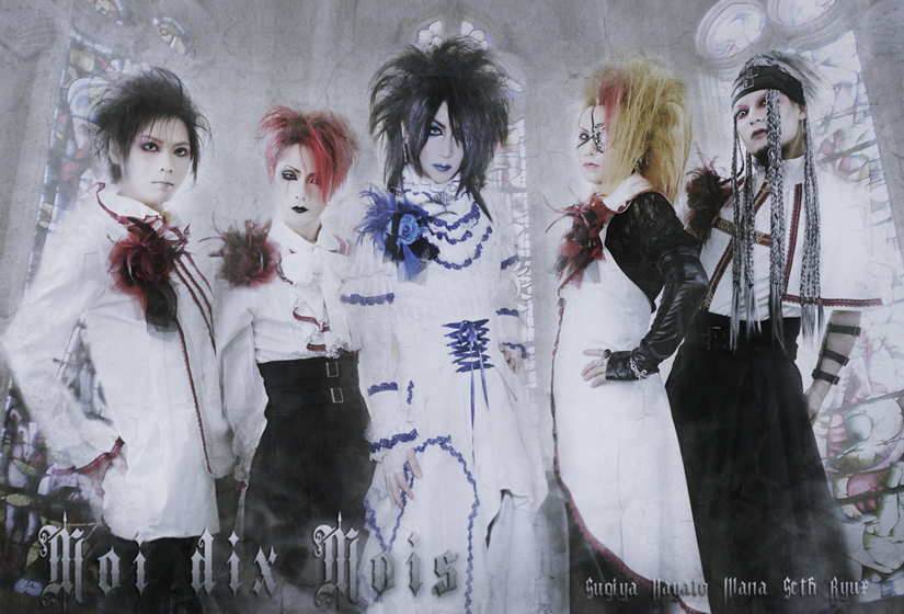 News Moi Dix Mois Annonce Un Nouvel Album Verdammnis Magazine