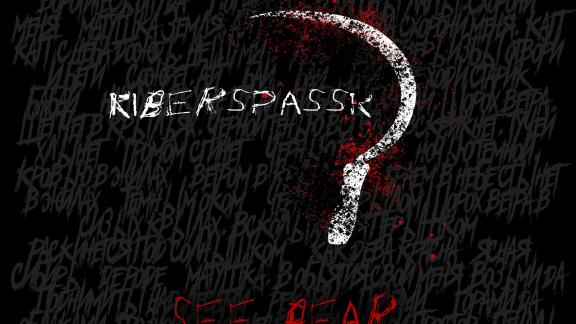 Kiberspassk - See Bear