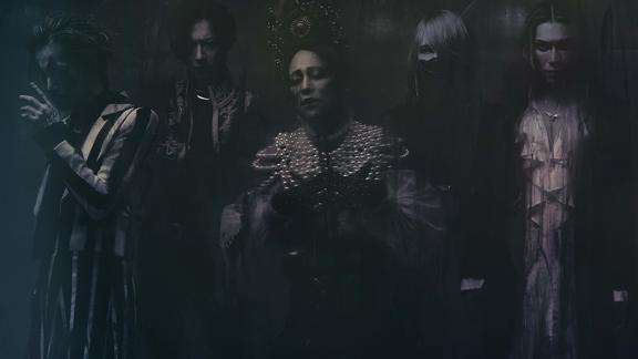 DIR EN GREY publie un extrait de son vidéo-clip