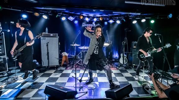 Live report : FAR-EAST PHALLUS KICKER @ Flowers Loft - Tokyo (JP) - 7 août 2021