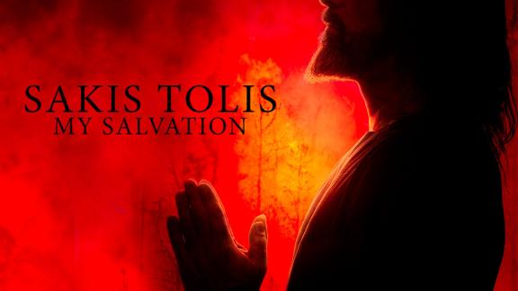 Sakis Tolis de ROTTING CHRIST partage un nouveau single solo