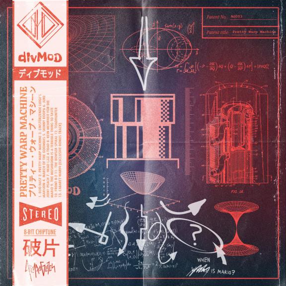 divmod - Pretty Warp Machine