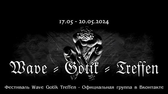 L'affiche du Wave Gotik Treffen continue de se remplir