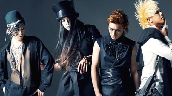 Live report : MUCC - 2011-04-20