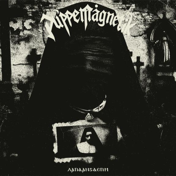 Puppe Magnetik - Laudans Deum
