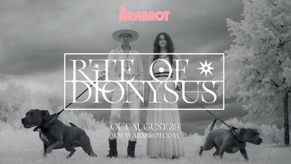 ÅRABROT erre parmi les statues de Gustav Vigeland dans son nouveau clip
