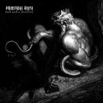 Primordial Black - Dark Matter Manifesto