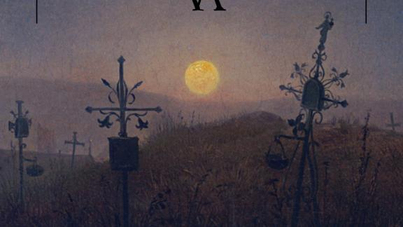 VLTRA LIBRA - VLTRA LIBRA