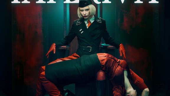 NACHTMARH annonce son prochain album IMPERIVM et sort un nouveau single