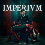 IMPERIVM