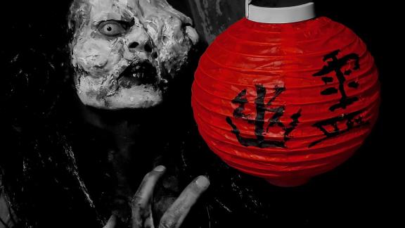 KYŪKETSUKI nous raconte l'histoire maudite d'Oiwa dans son nouveau clip